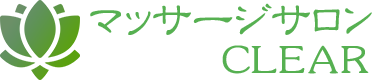 マッサージサロン CLEAR
